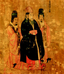 此圖繪十三位歷代帝王，這是其中一幅，為隋煬帝楊廣