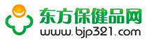 東方保健品網 東方保健品網
