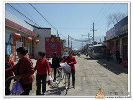 吉家莊鎮 吉家莊鎮