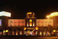 中山皇朝商務酒店