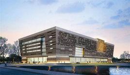 宜昌新博物館 宜昌新博物館