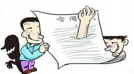 十大賣房必知攻略 十大賣房必知攻略