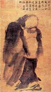 北宋 梁楷《潑墨仙人圖》