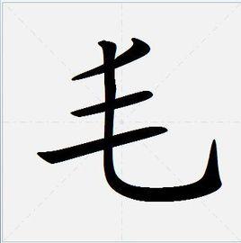 小三陽村 小三陽村