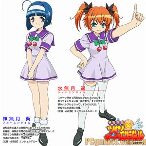 《怪盜雙天使》