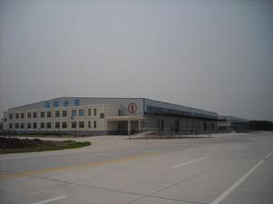 淄博保稅物流有限公司 淄博保稅物流有限公司