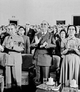 雅典事件 雅典事件