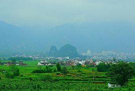 古寨瑤族鄉 古寨瑤族鄉