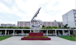 河南農業職業學院