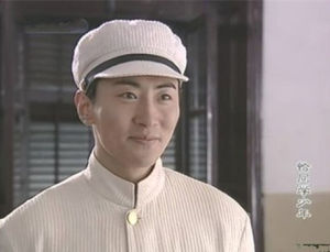 恰同學少年飾演劉俊卿