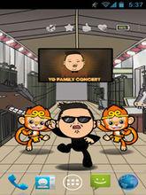 大師兄版-江南style