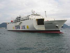 蘇州下關輪渡SSF 蘇州下關輪渡SSF