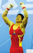 體操世界冠軍陳學章