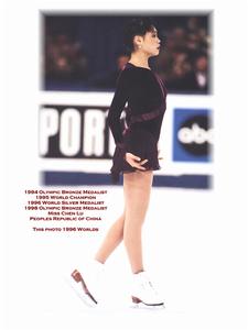 陳露[花樣滑冰運動員]