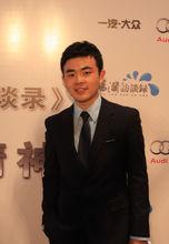 中國傳媒大學 柏松