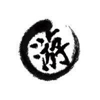 西南交通大學旅遊文化協會 西南交通大學旅遊文化協會