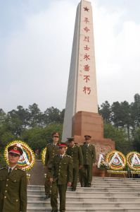 三水革命烈士紀念碑 三水革命烈士紀念碑