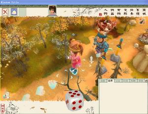 《超級武林大富翁Online》