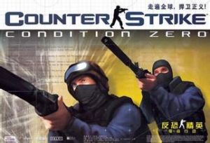 cs遊戲