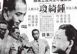 《空屋箱屍》 《空屋箱屍》