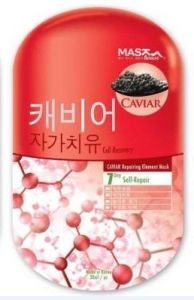 深海魚子面膜 深海魚子面膜