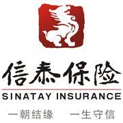 金泰人生 金泰人生