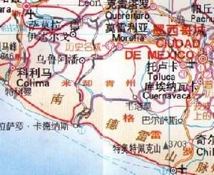 米卻肯州 米卻肯州