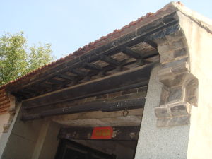 魯北相府 魯北相府