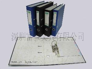 深圳富雅文具有限公司