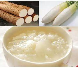 白色高湯 白色高湯