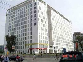 天創科技大廈 天創科技大廈