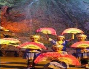 仙境樂園 仙境樂園