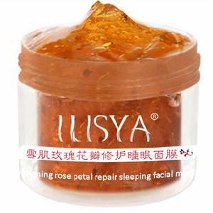 ilisya雪肌玫瑰花瓣修護睡眠面膜 ilisya雪肌玫瑰花瓣修護睡眠面膜