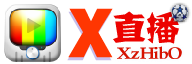 X直播