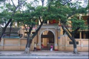 漢口中華全國總工會舊址 漢口中華全國總工會舊址