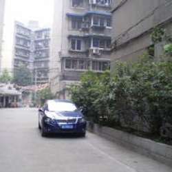 沙灣商寓 沙灣商寓