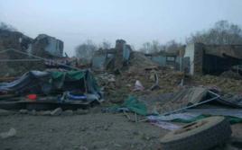 5.11塔什庫爾乾地震