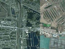 黑沿子鎮 黑沿子鎮