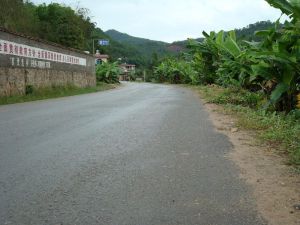 慢狀自然村 慢狀自然村