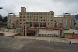 鐘山區川心國小 鐘山區川心國小