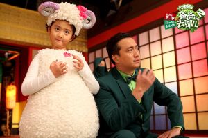 爸爸去哪兒2大電影