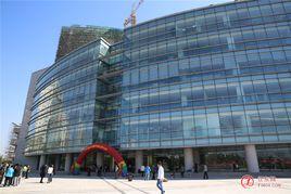 撫順市圖書館 撫順市圖書館