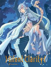 「Silent Clarity」