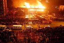 12&middot;15吉林遼源中心醫院火災