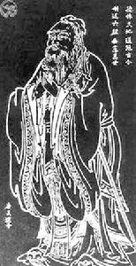 吳道子的孔子行教資料圖