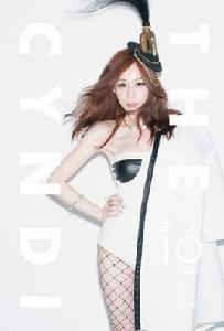 第10個王心凌 第10個王心凌