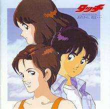 棒球英豪[東寶改編的電視動畫]