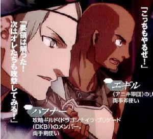 刀劍神域：進擊篇[川原礫著作輕小說]