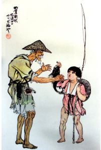 好事近·漁父詞 好事近·漁父詞