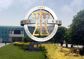 電力學院 電力學院